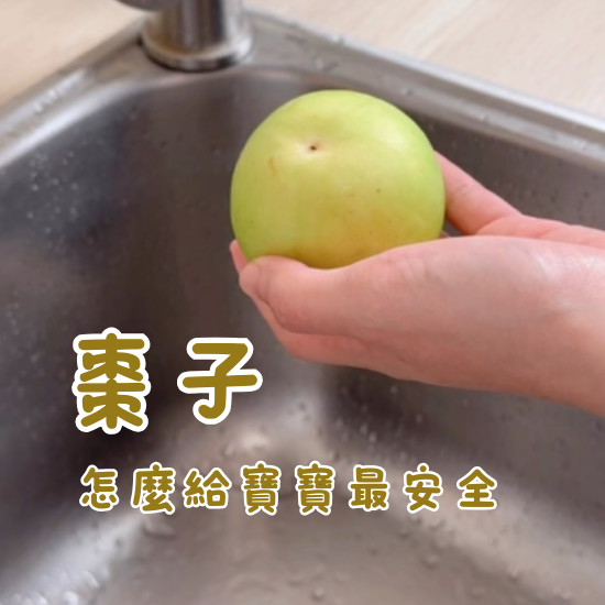主要圖片